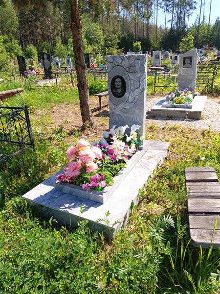 Данилина Елена Степановна