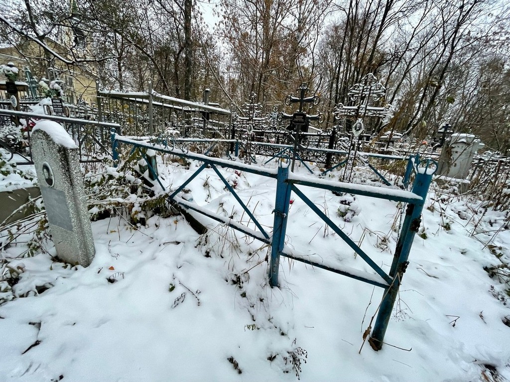 Шарутин Аркадий Петрович