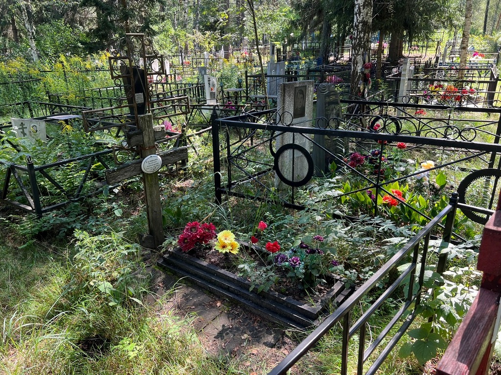 Соловьева Валентина Александровна