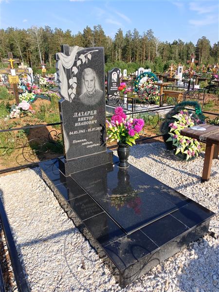Лазарев Виктор Иванович