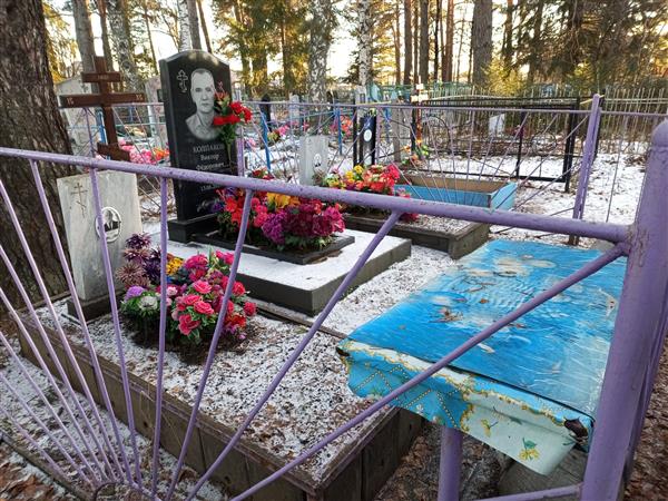 Колпаков Виктор Фёдорович