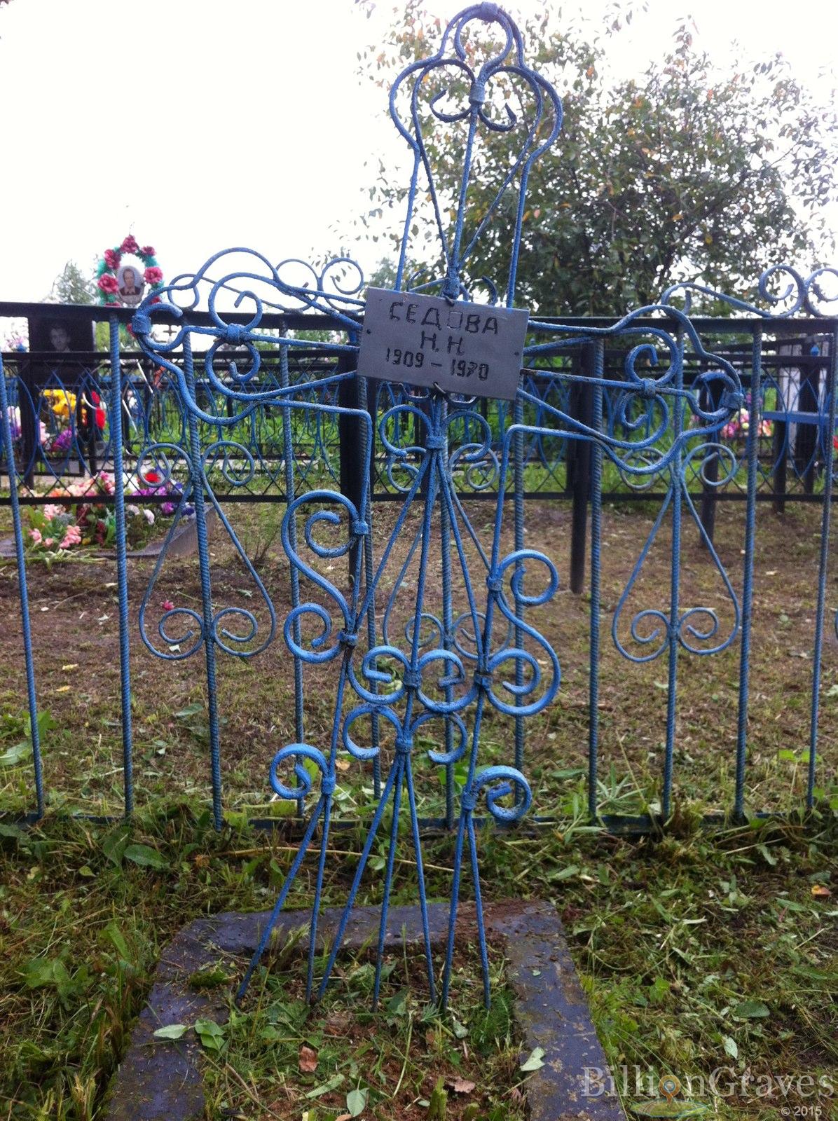 Тарасова Фаина Николаевна