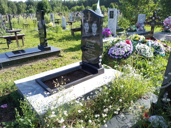 Зиновьев Егор Вячеславович
