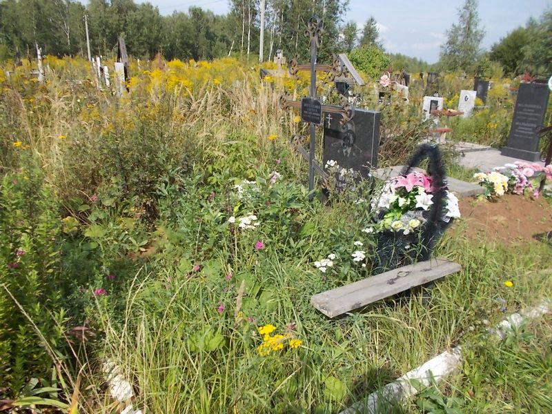 Шиканова Лариса Михайловна
