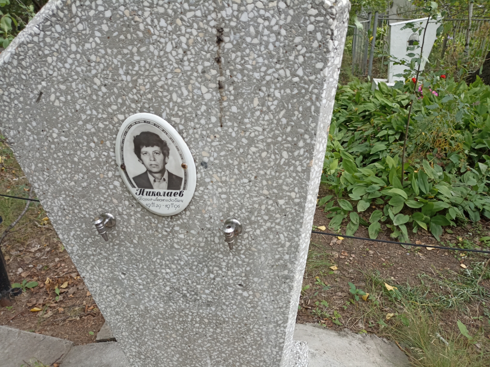 Николаев Борис Леонидович