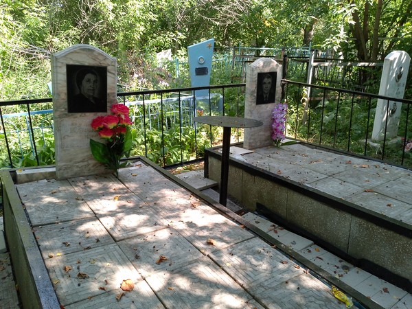 Бумаго Клавдия Степнаовна