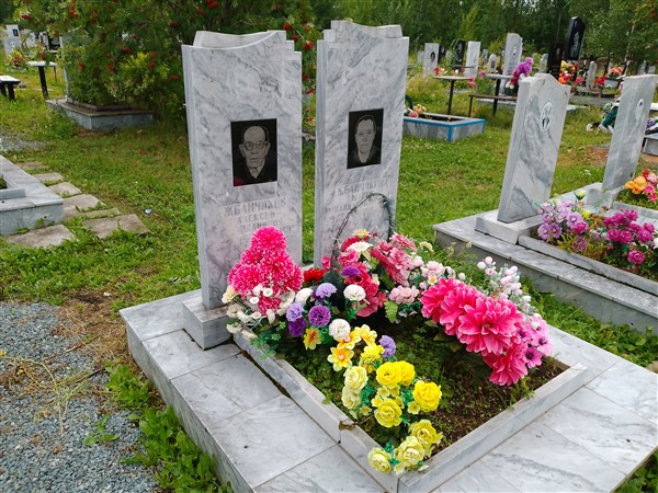 Жбанчикова Мария Михайловна