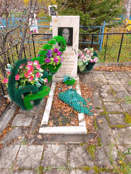 Денисов Иван Викторович