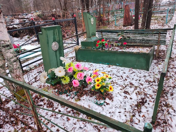 Бебляс Александр Петрович