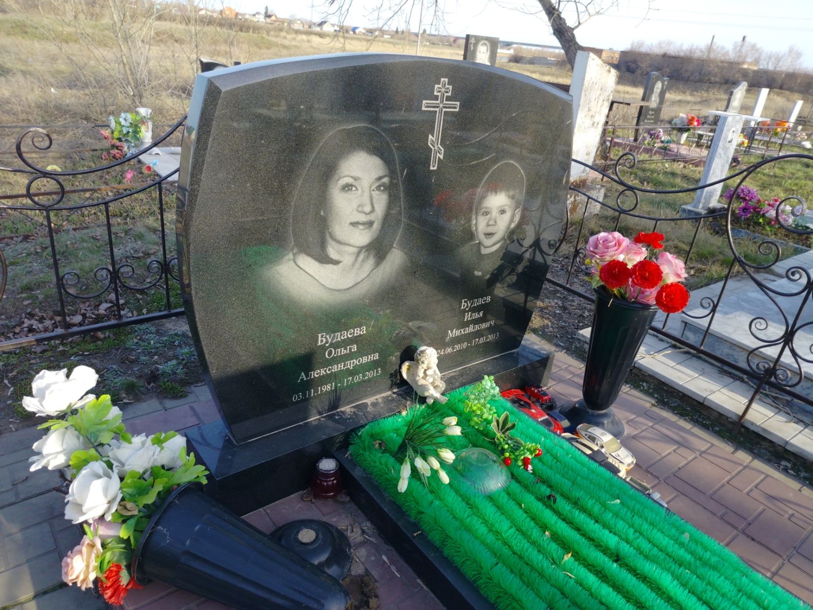 Будаев Илья Михайлович