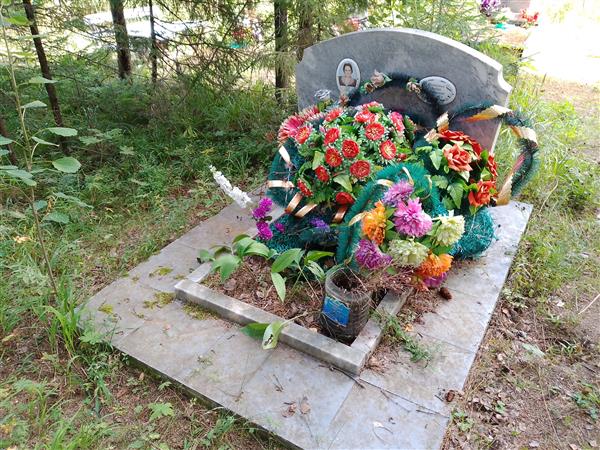 Иванкина Лидия Алексеевна