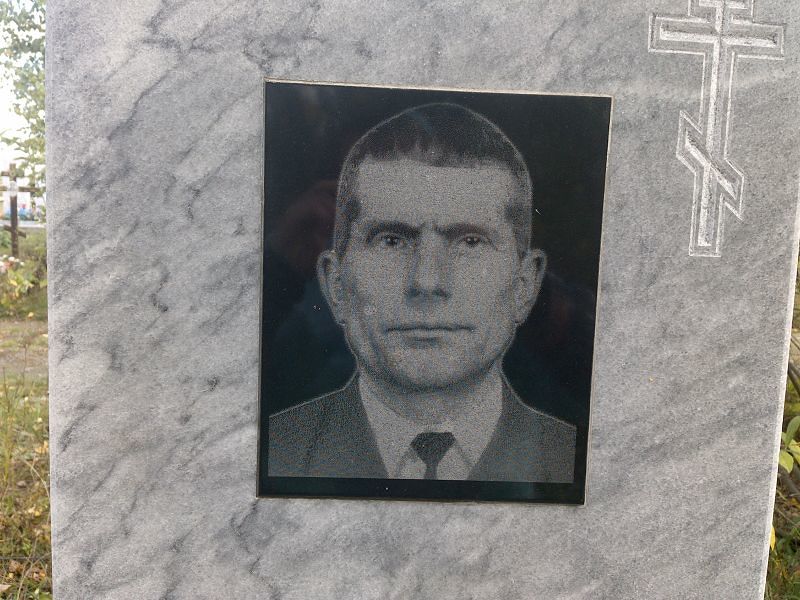 Поздеев