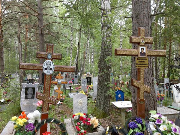 Прохоров Вячеслав Иванович