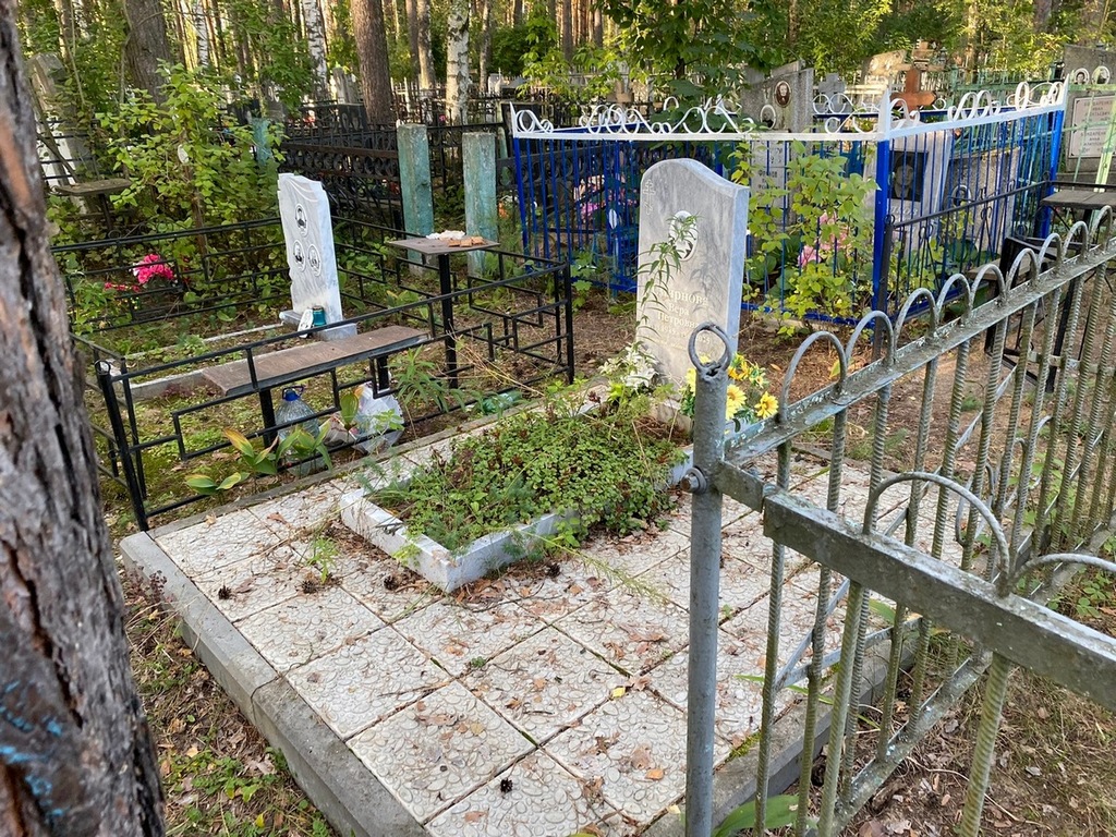 Смирнова Вера Петровна
