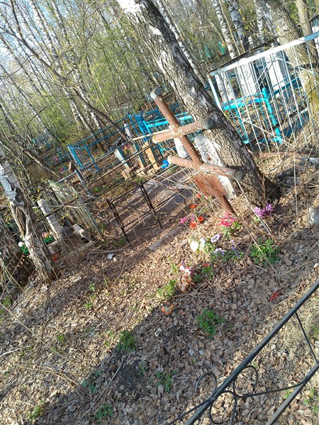Косихина Татьяна Семеновна