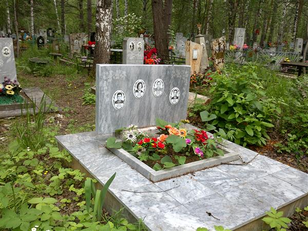 Оберюхтина Александра Мокеевна