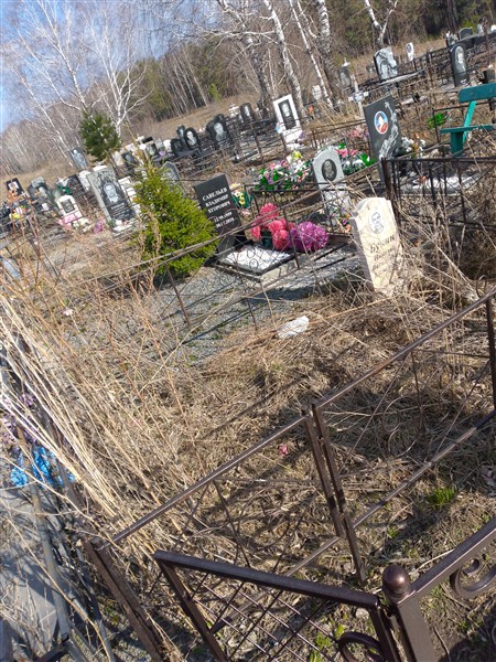 Букин Николай Васильевич