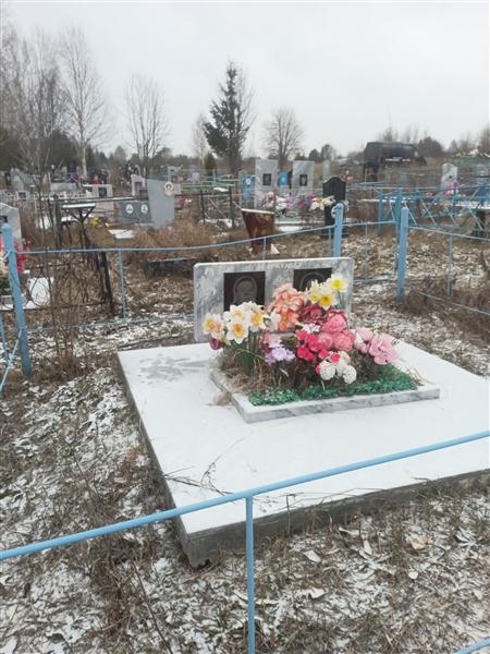 Маркова Галина Алексеевна