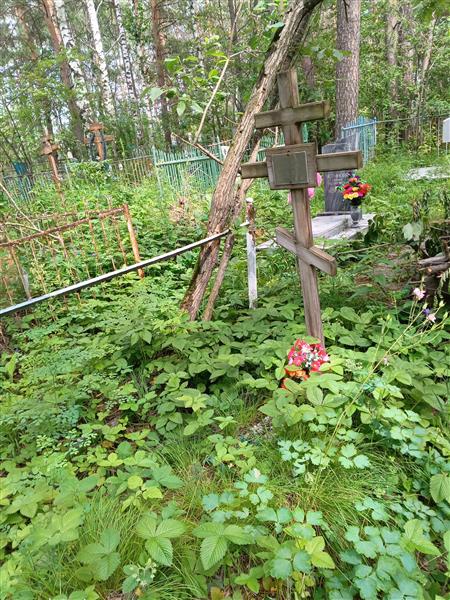Хлопенков Никифор Степанович