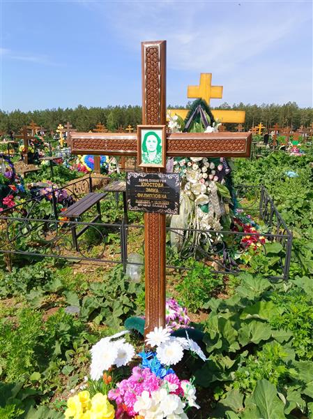 Хвостова Эмма Филипповна