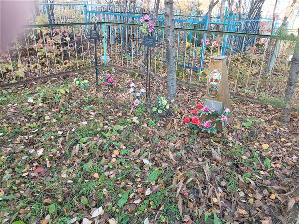 Ваулин Виктор Иванович