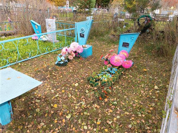 Лисичкина Валентина Хрисановна