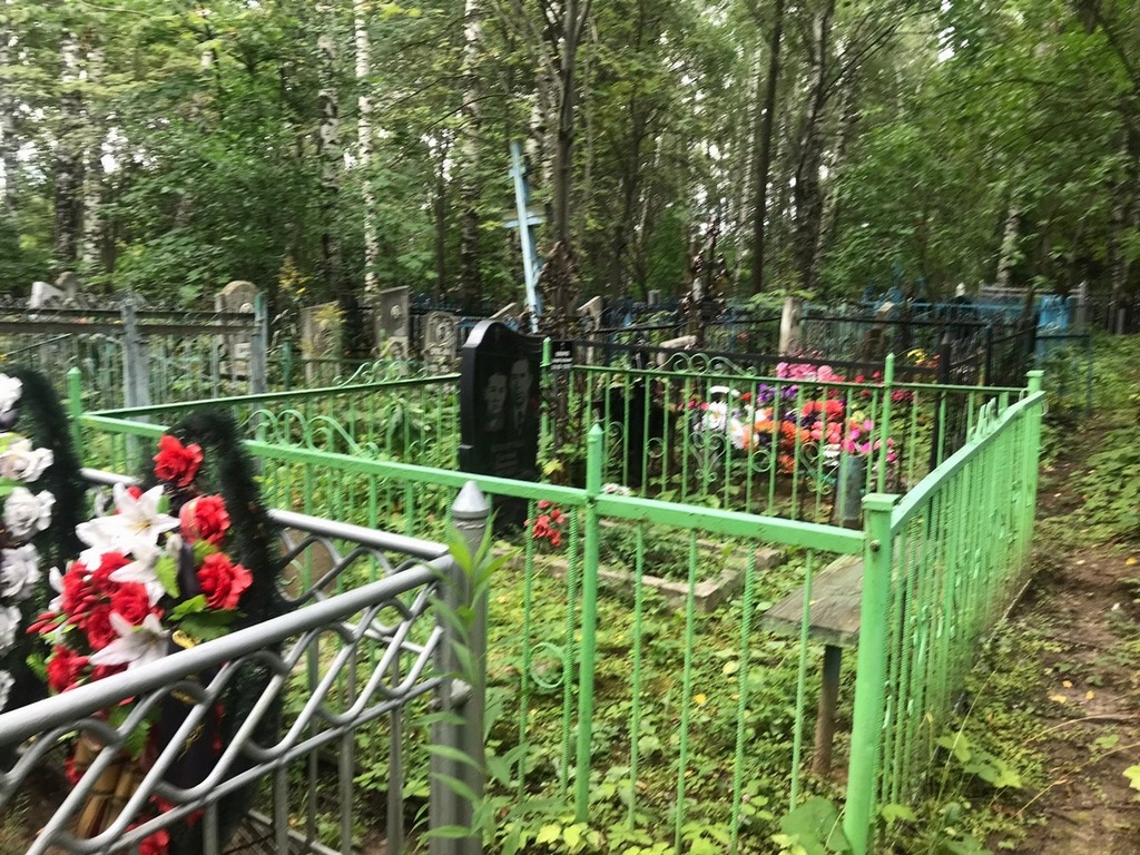 Комарова Валентина Николаевна