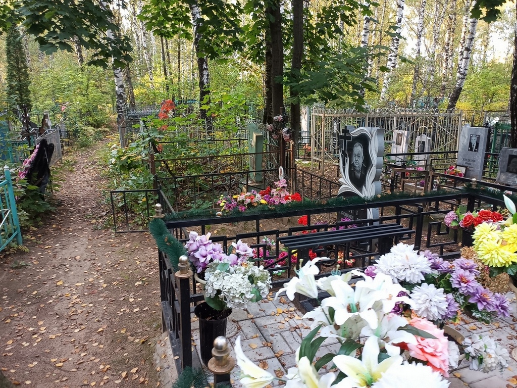 Ястребова Валентина Петровна