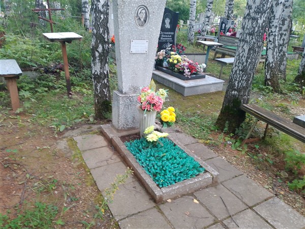 Воронова Екатерина Васильевна