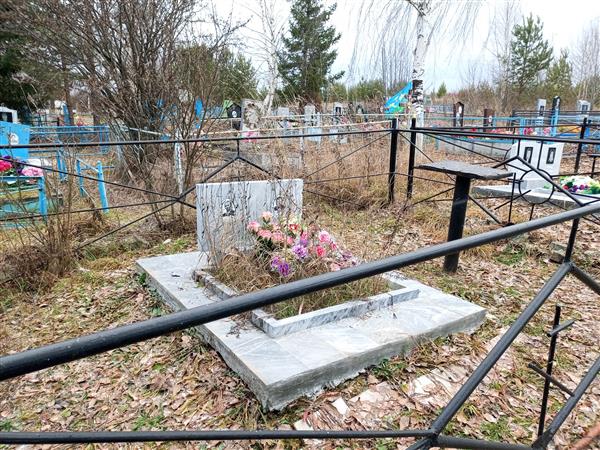 Лекомцева Апполинария Семёновна
