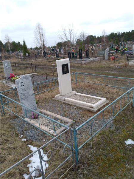 Околелова Нелли Васильевна