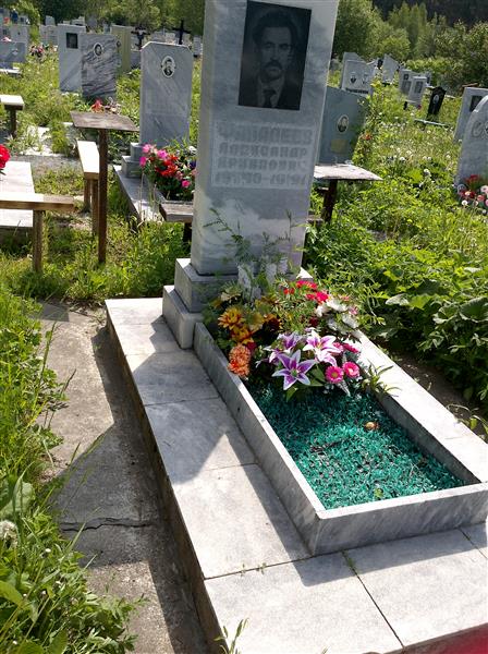 Фалалеев Александр Архипович