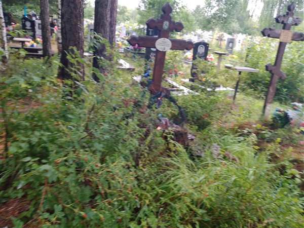 Бызова Генрета Николаевна