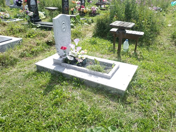 Левиков Юрий Афонасьевич