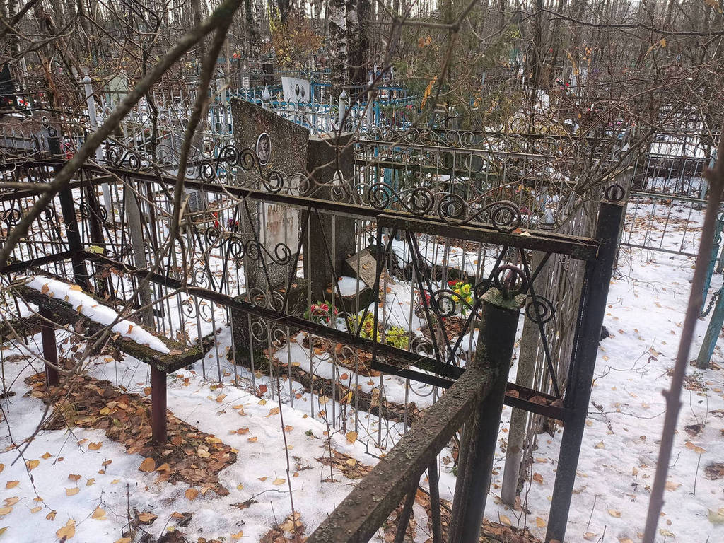 Рабков Андрей