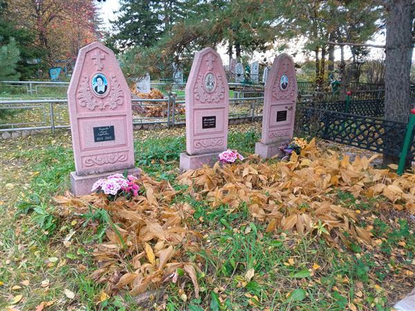 Шмуратко Василий Алексеевич