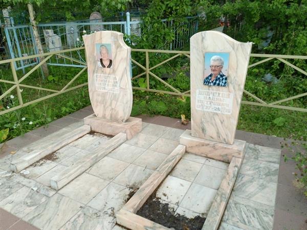 Шорохов Вадим Петрович