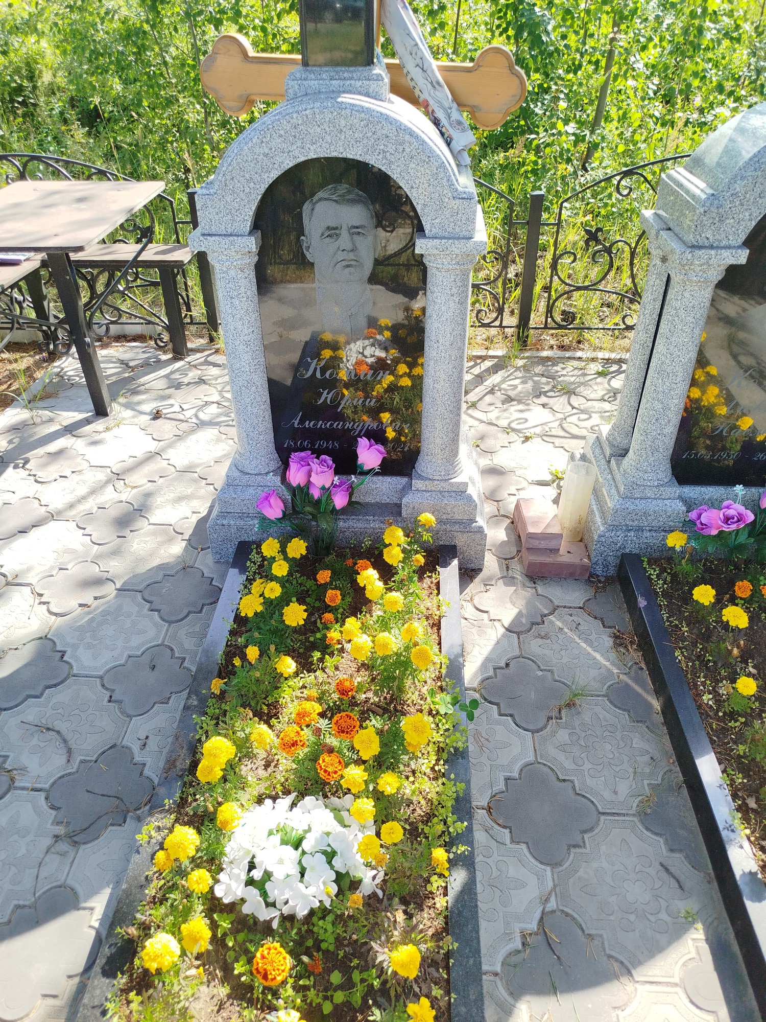 Комин Юрий Александрович