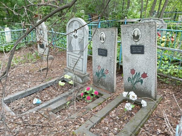 Грибачев Иван Макарович