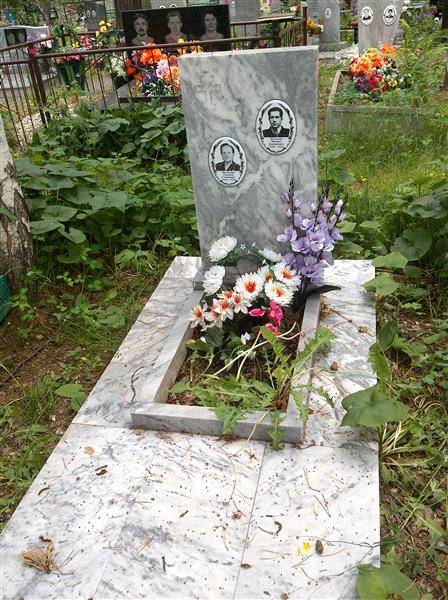 Малыгина Евдокия Семёновна