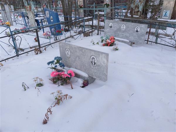 Паклин Сергей Семёнович