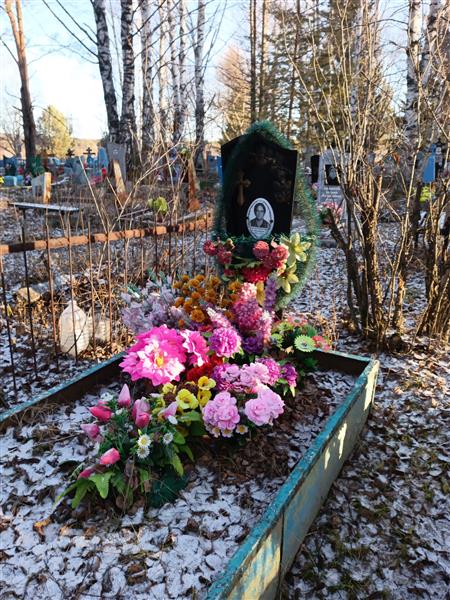 Конищева Антонина Кирилловна