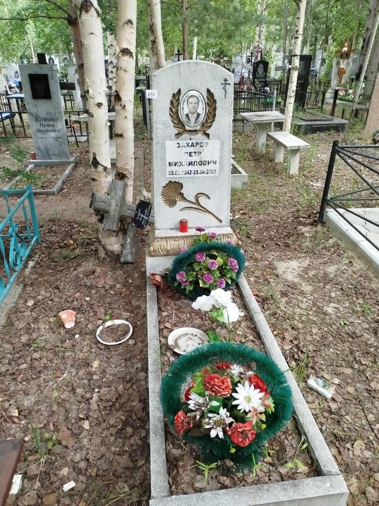Захаров Петр Михайлович
