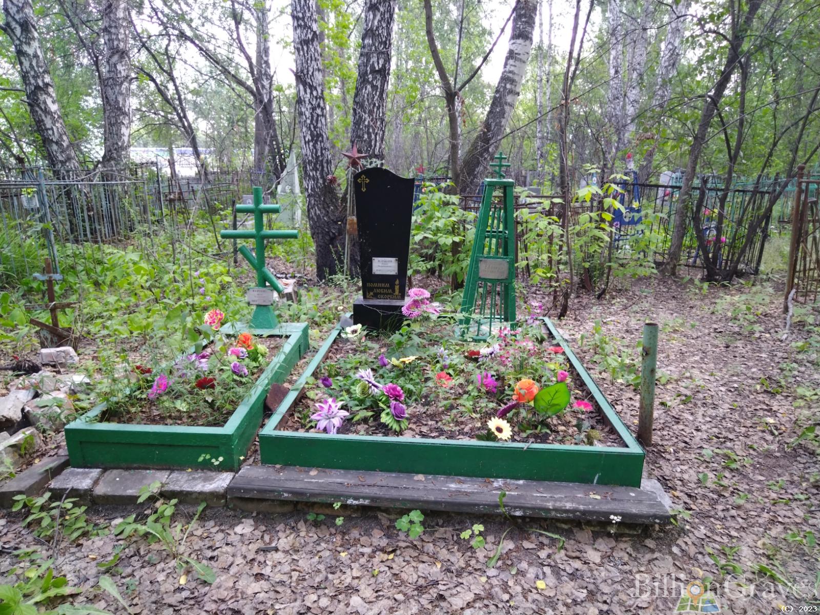 Жаравина Евдокия Лазаревна