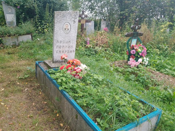 Зырянов Иван Федорович