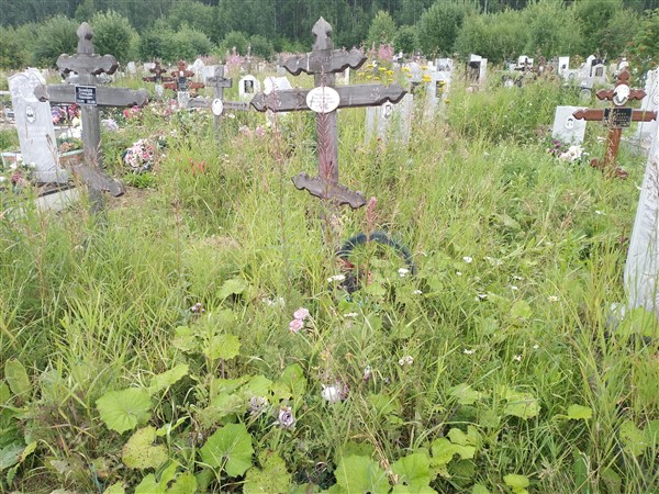 Красикова Нина Павловна