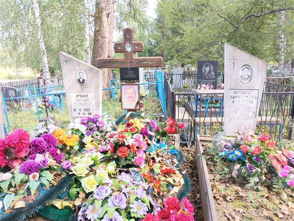 Игошев Василий Степанович