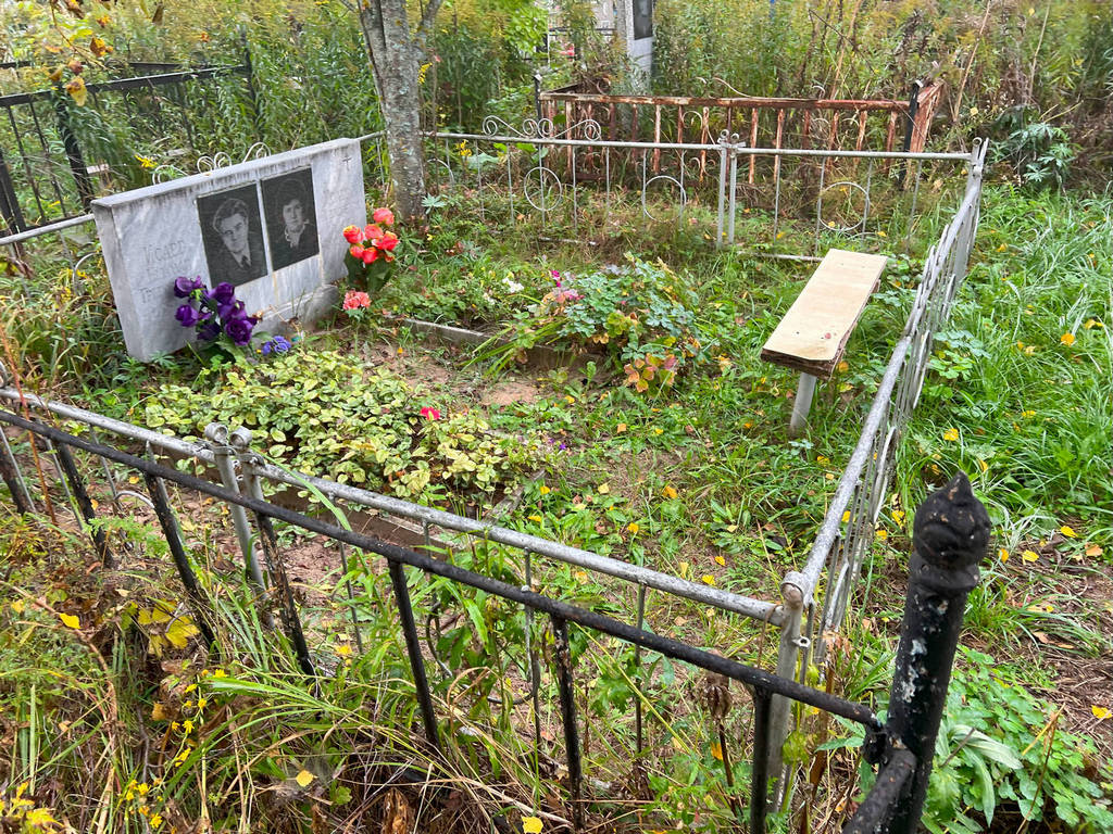 Исаев Николай Григорьевич