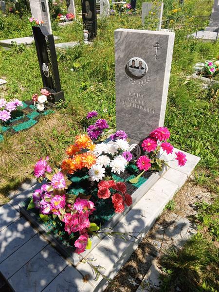Еремеев Денис Владимирович