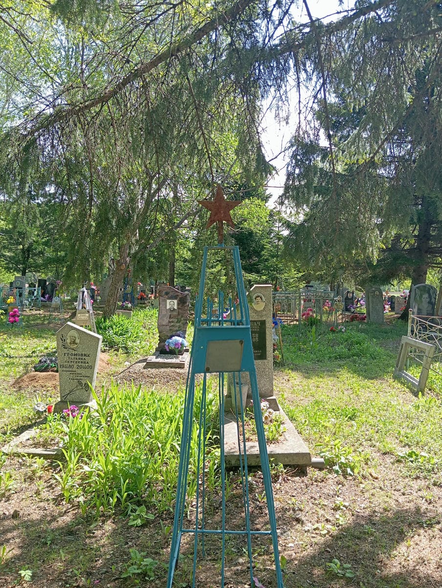 Каримова Мария Савельевна